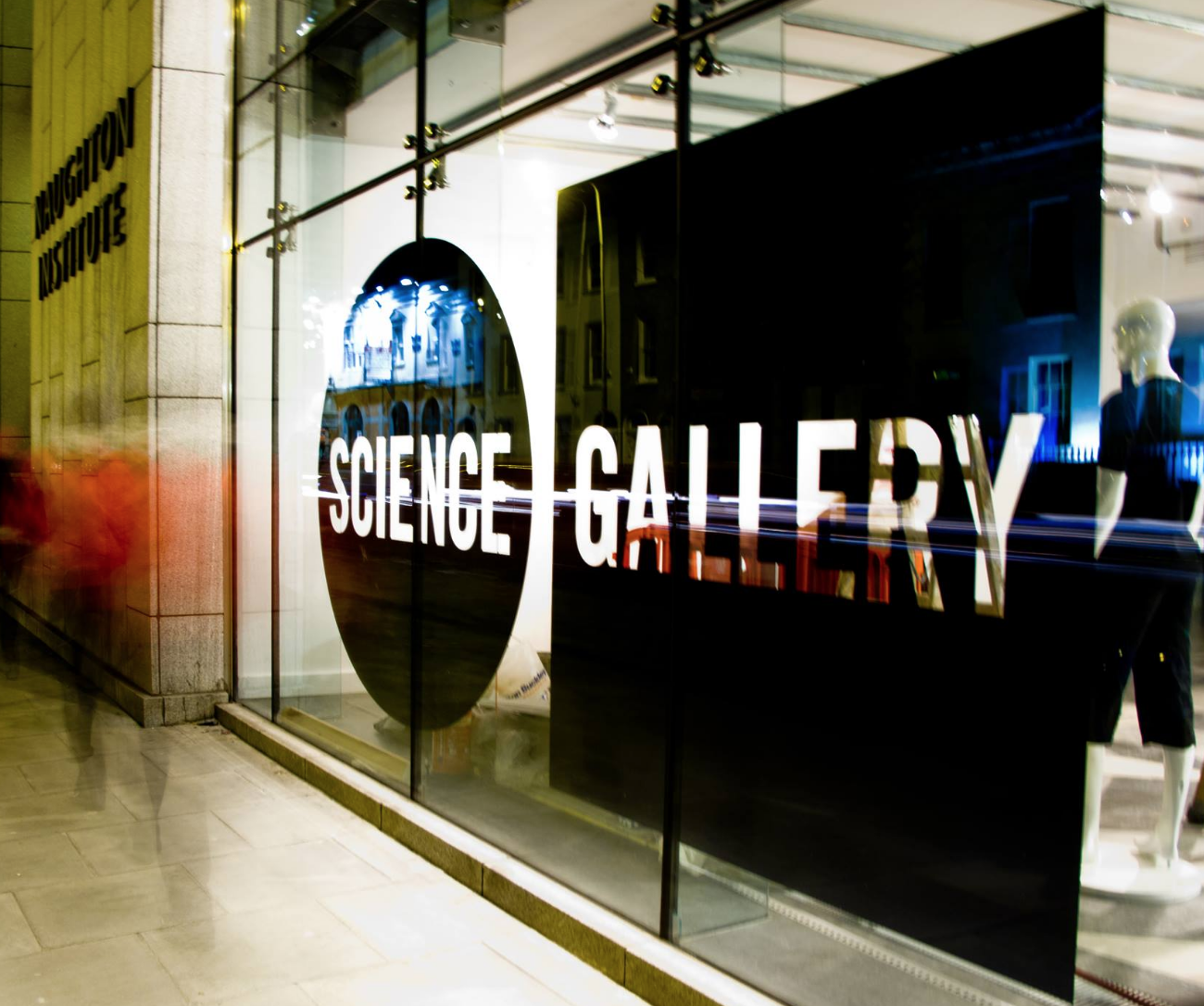 Science Gallery - YourDaysOut
